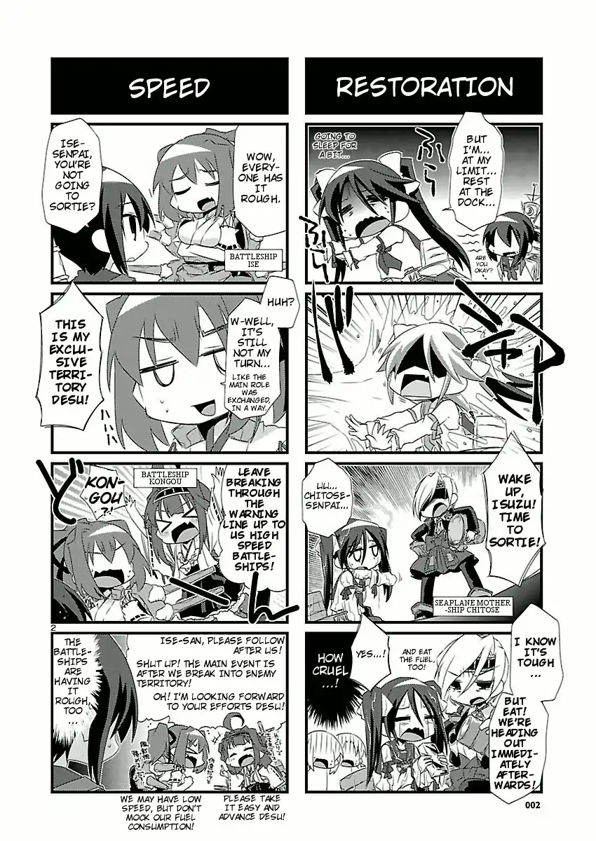 Kantai Collection -KanColle- Chapter 1.006 28